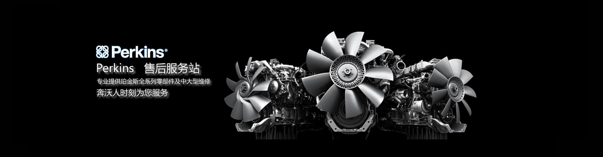 全自動(dòng)刮膩?zhàn)訖C(jī)